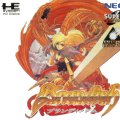 Brandish