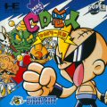 CD Denjin