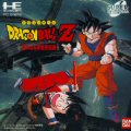 Dragon Ball Z