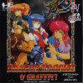 Dragon Knight & Graffiti
