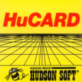 HuCARD Sample