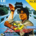 Jackie Chan