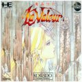 La Valeur