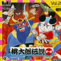 Momotaroh Densetsu Turbo