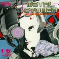 Metal Stoker