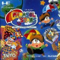 Parasol Stars