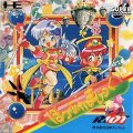 Pop'n Magic