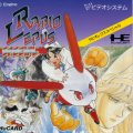 Rabio Lepus Special