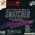 Snatcher Pilot Disk