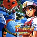 Space Fantasy Zone