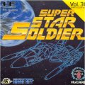 Super Star Soldier