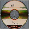 SYO Sample Disc