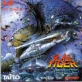 Tiger Heli
